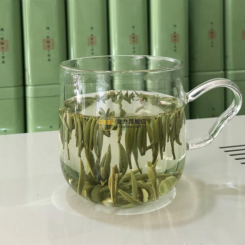 霄贡御品绿杨春茶叶扬州特产2021春季新茶明前单芽嫩芽高山云雾绿茶