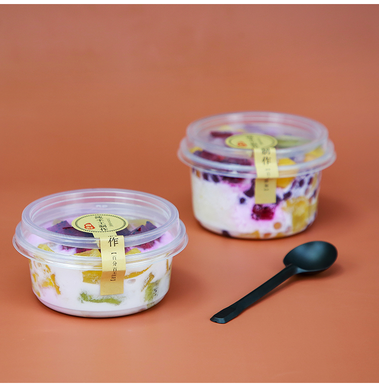 墨申冰粉打包盒 水果捞打包盒糖水芋圆碗烧仙草杯冰粉专用碗一次性