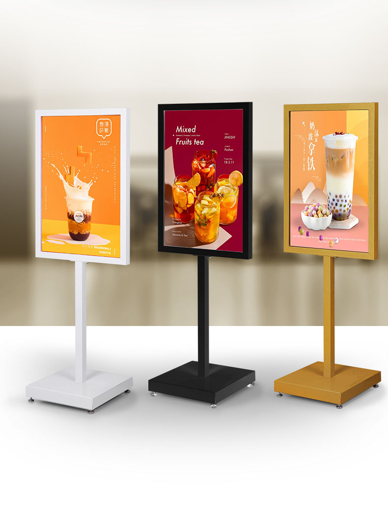 乐丫 商场水牌广告立牌宣传展示架立式落地铁质kt板pop海报架子指示牌