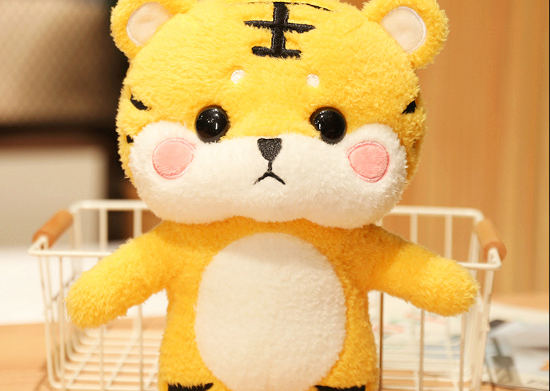 可爱老虎公仔虎年吉祥物玩偶本命年礼物生肖虎娃娃布偶毛绒玩具萌 忙