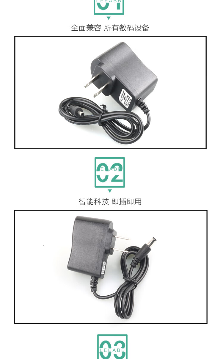 强光手电筒充电器1865026650锂电池直充37v42v头灯通用充42v500ma55头