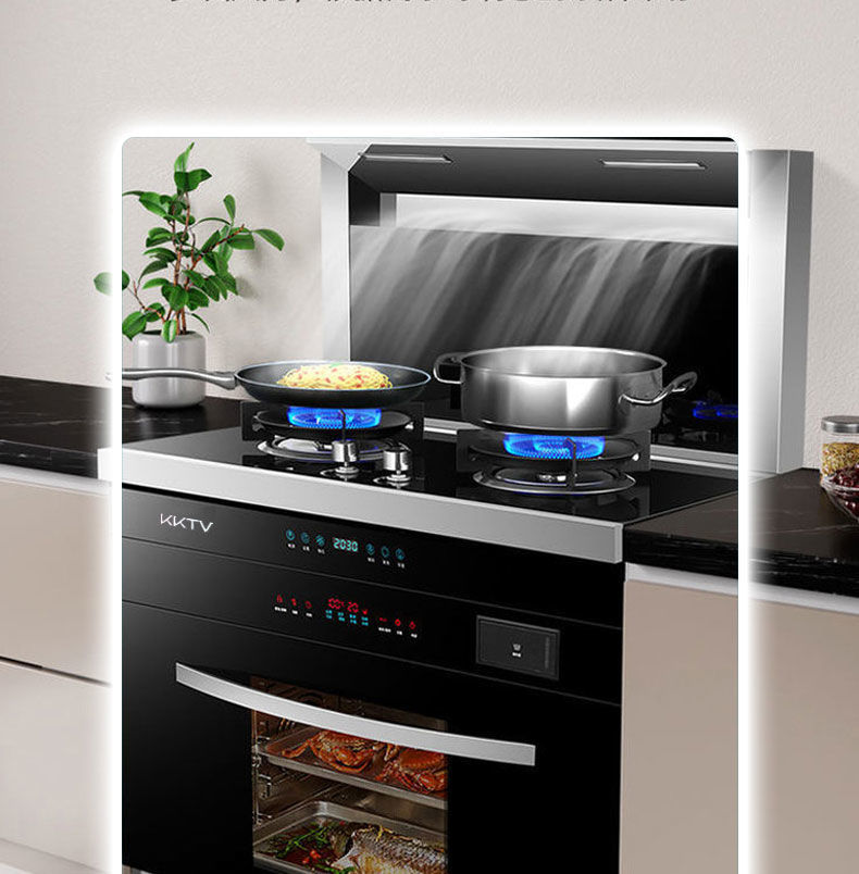 康佳kktv集成灶家用集成一体灶具变频自动清洗烟灶消套装蒸烤一体店长