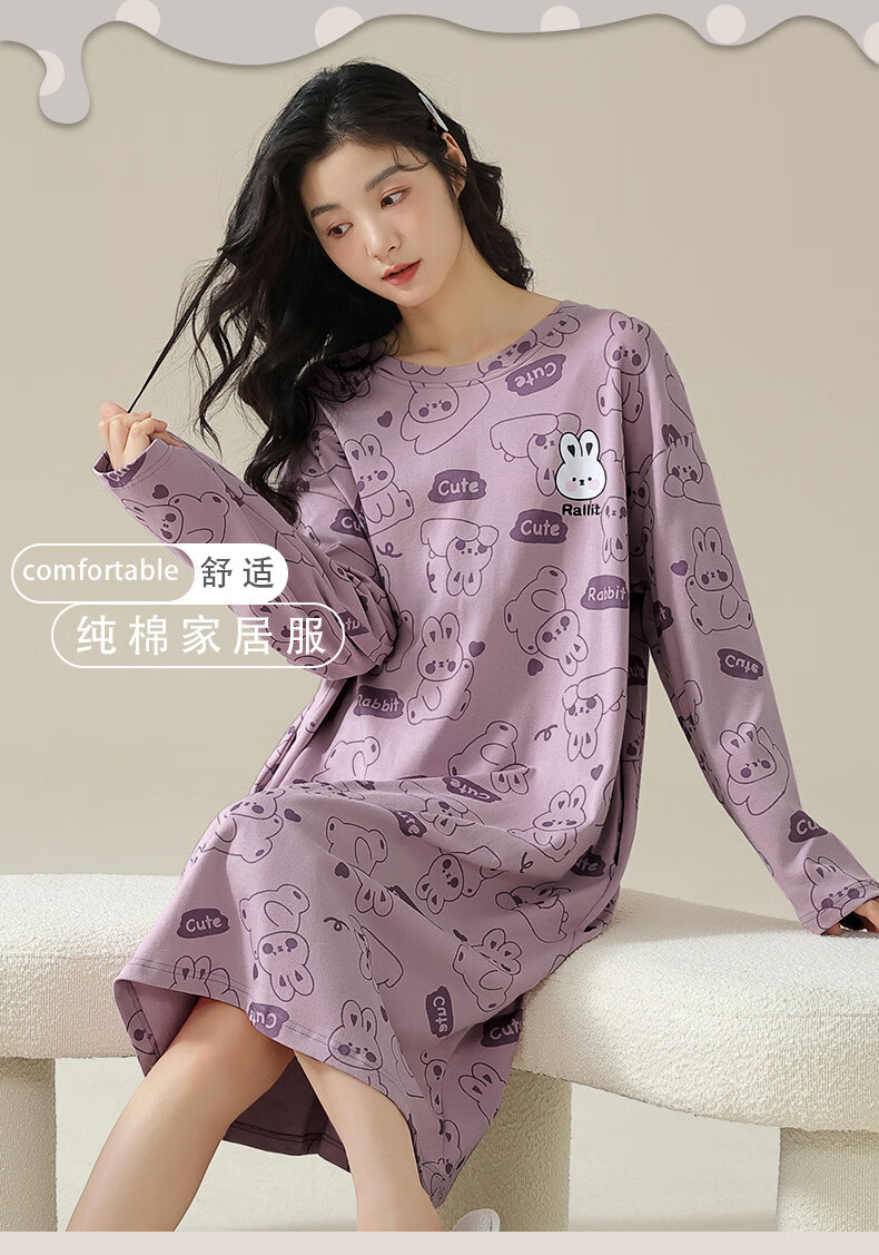 64d559beba7fa5cf.jpg