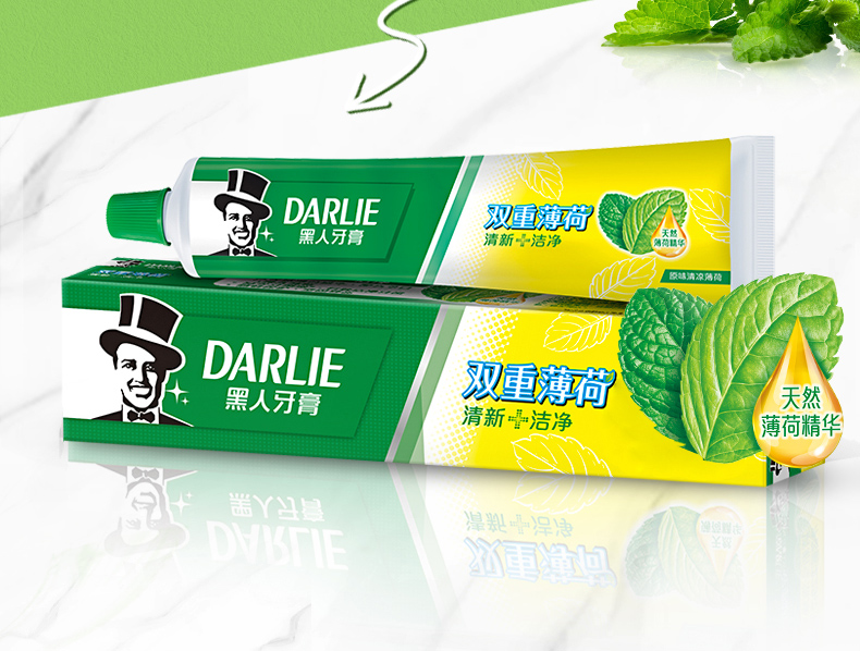 darlie好来原黑人牙膏双重薄荷超白茶倍健家庭实惠装清新90双重薄荷