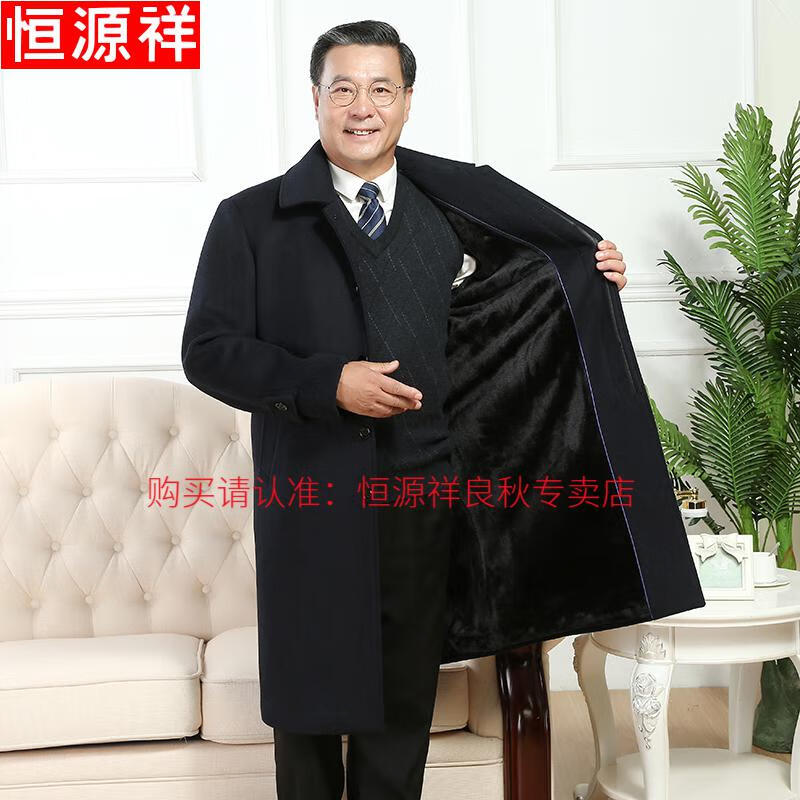 ef475727012a52e8.jpg