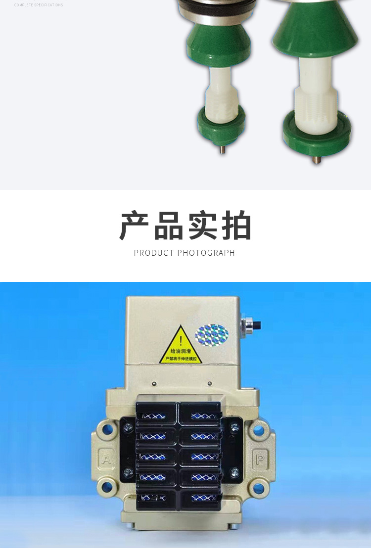 定制无锡冲床双联电磁阀k23jsd-l25 20 15压力机锻冲床刹车离合安全阀