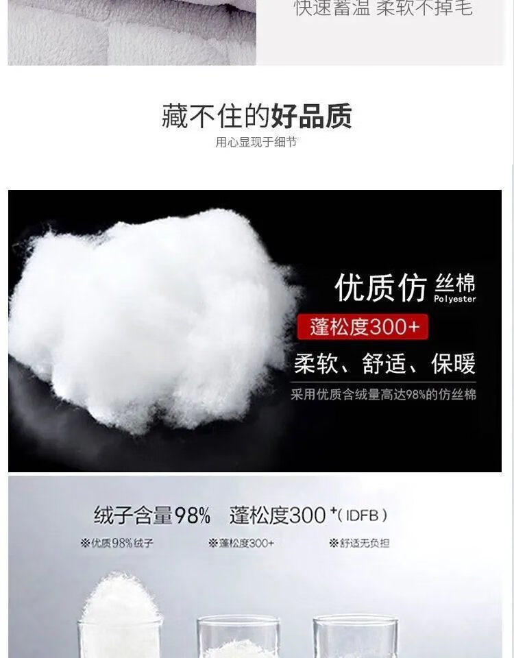 80238d77cbe76924.jpg