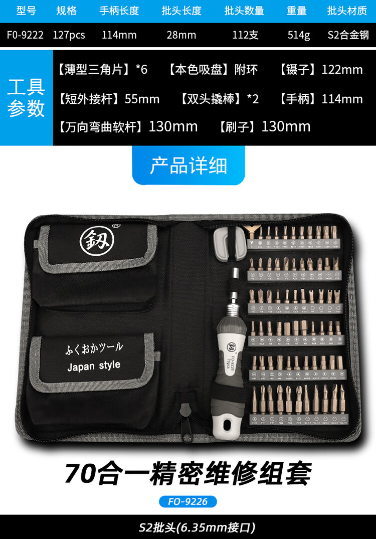 1751b48b6abe7e30.jpg