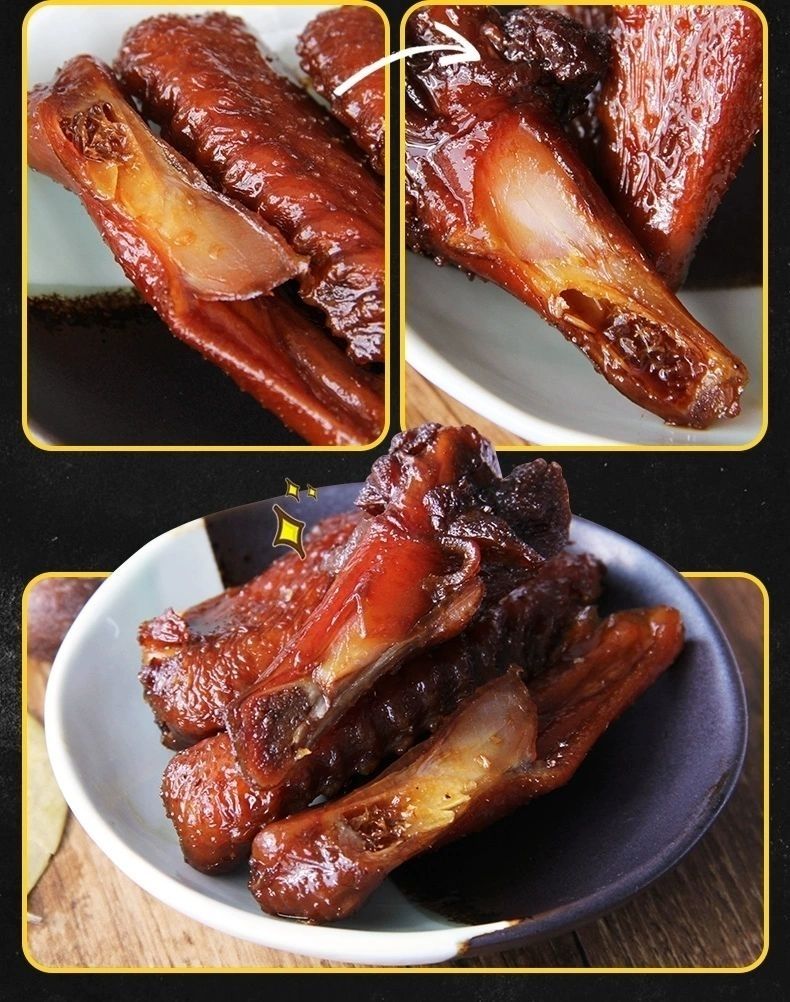 福建福安千喜鸡翅蜜汁真空酱卤鸡翅卤味福鼎零食千禧蜜小翅卤鸭爪