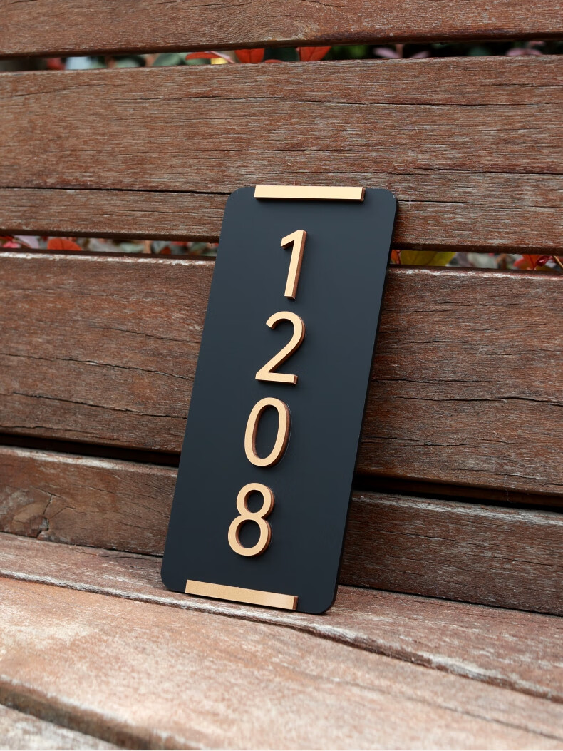 门牌号码牌家用门牌号定制酒店包厢包间办公室订制宿舍挂牌轻奢入户门