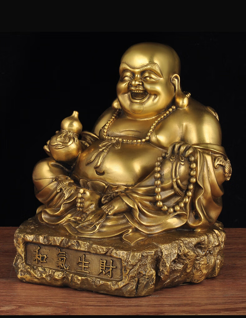 弥勒佛大肚弥勒佛佛像摆件铜笑佛像大肚弥勒佛大肚佛工艺品1尺和气生