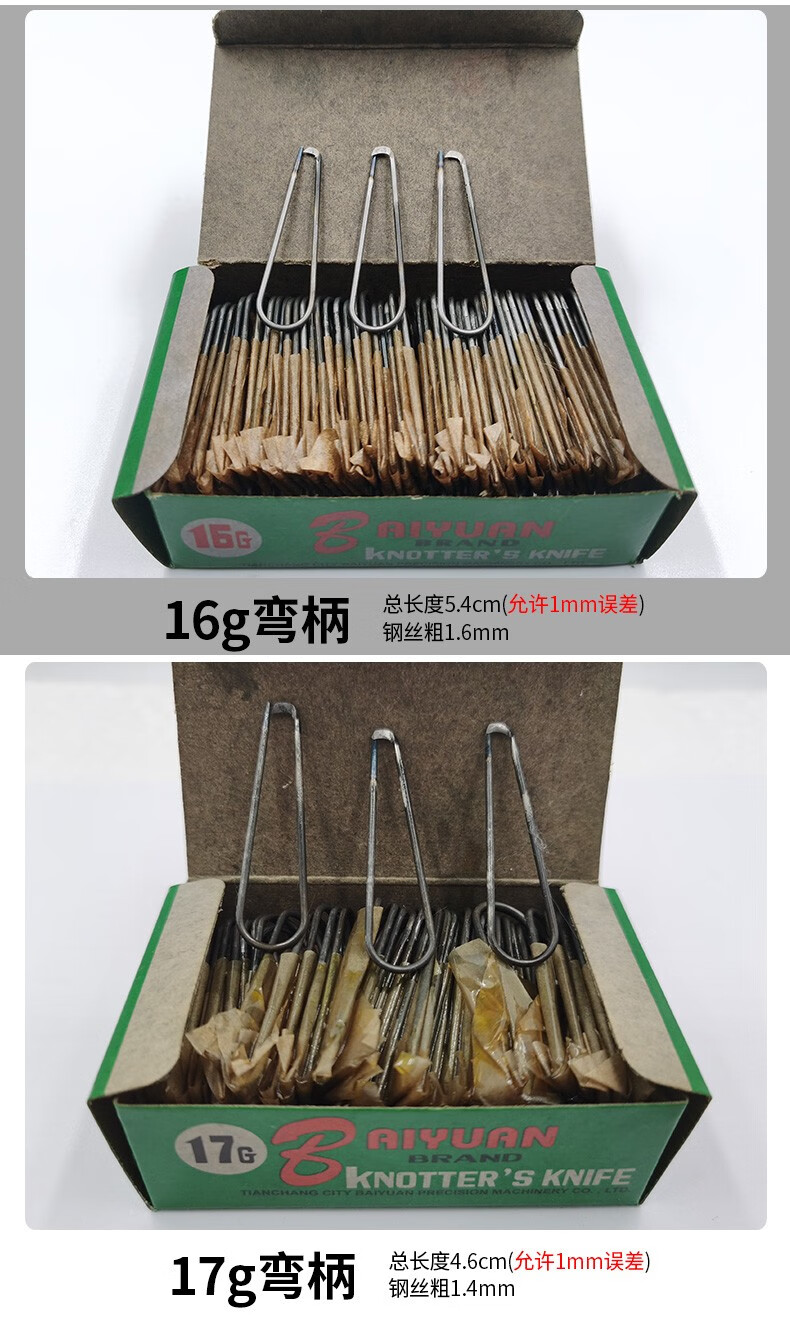 99aee3469cada35e.jpg
