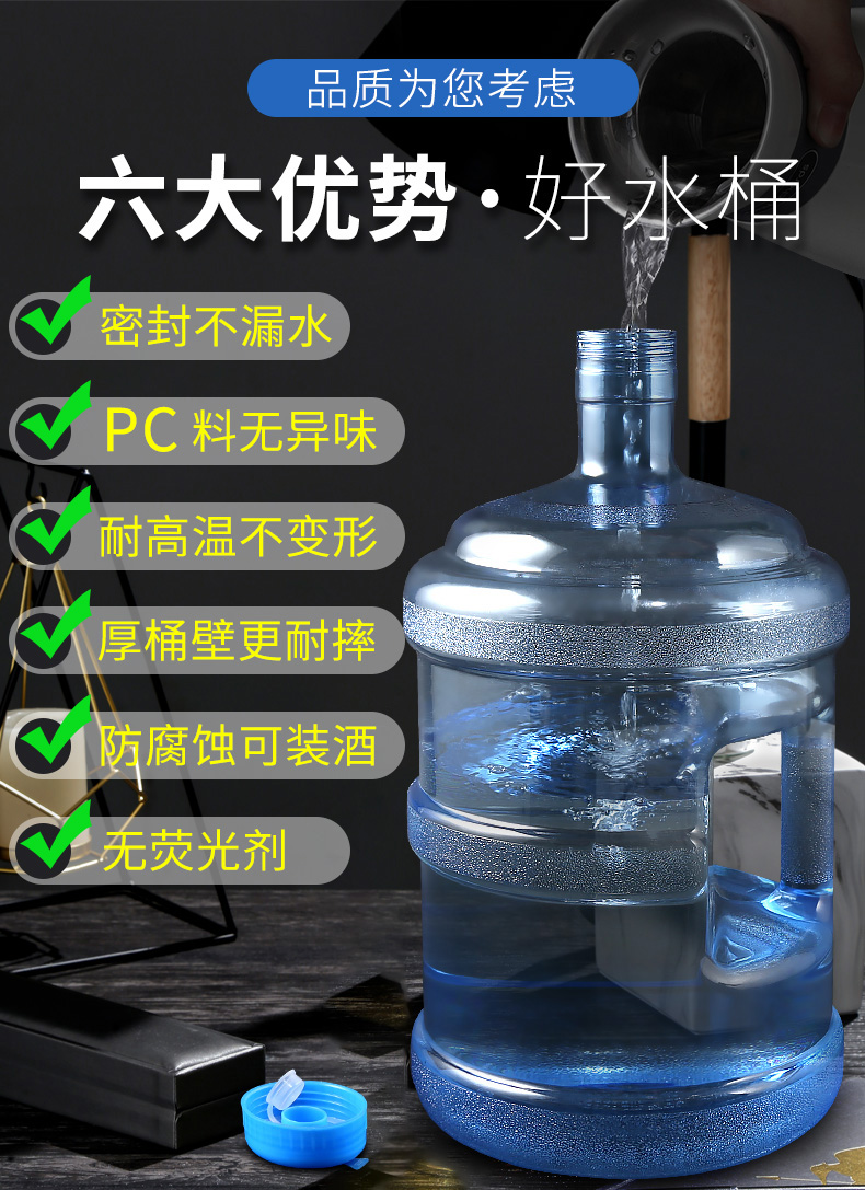 c6d698b4f06b5086.jpg