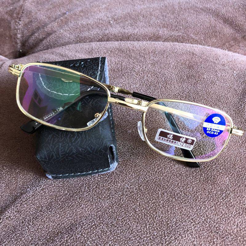 折叠老花镜防蓝光高清100/150/200/250/300/350/400度男老人眼镜 300