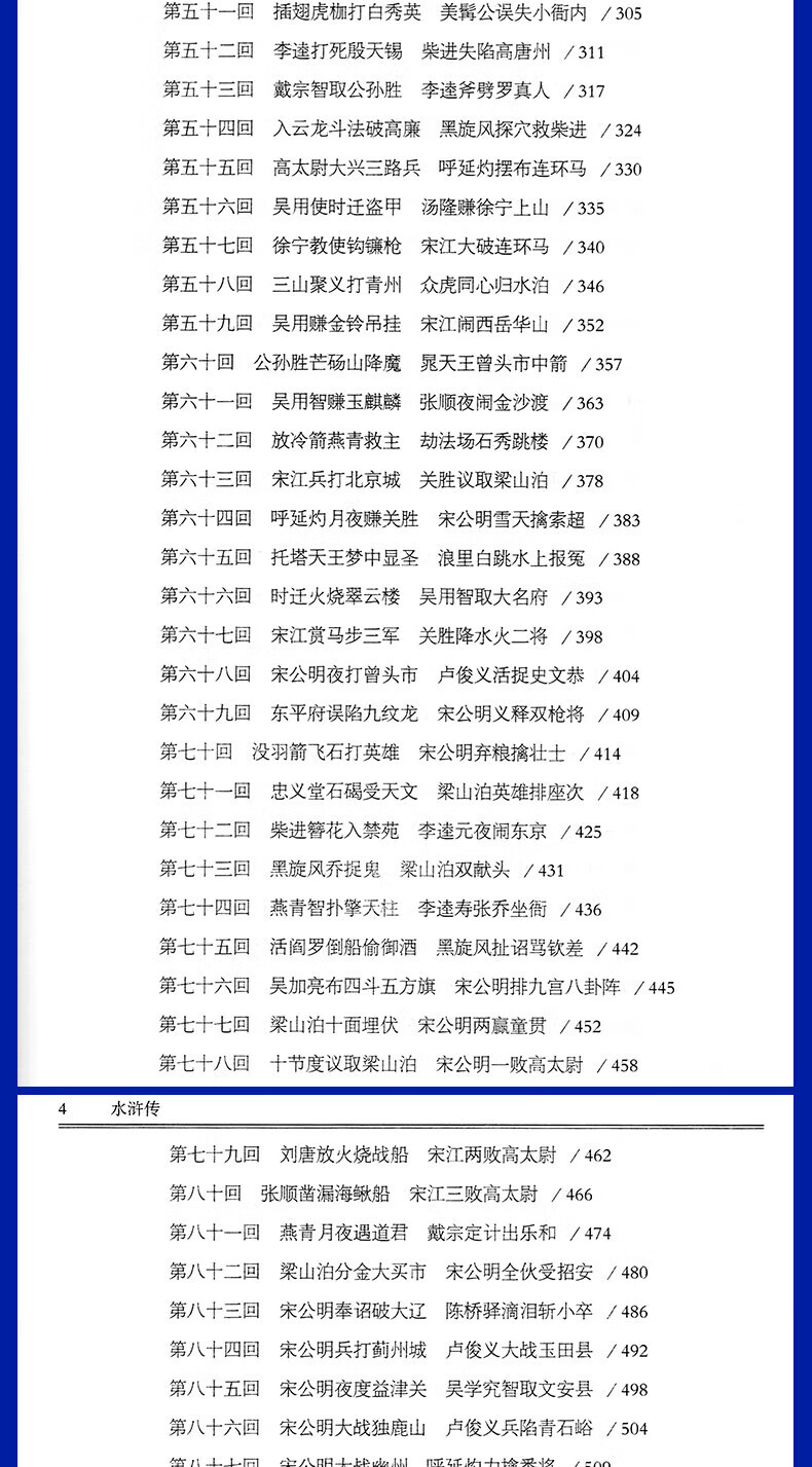 b16498e8325bea09.jpg