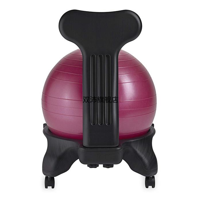 新款瑜伽球椅办公室新款加厚健身按摩球椅子坐垫凳子固定座球椅子家用