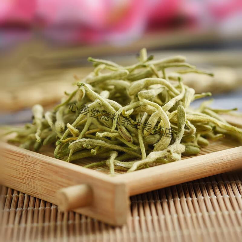 京诗悦 晒干双花中药材金银花散装金银花茶泡澡婴儿可搭黄芩连翘 500