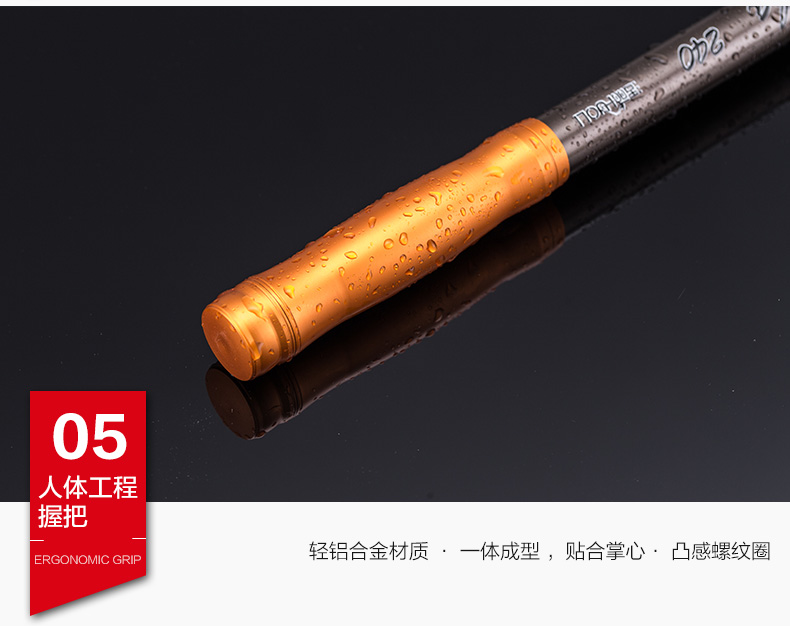 活丽鱼竿手竿玻璃钢超轻超硬钓鱼竿垂钓鲫鱼竿钓竿套装争雄27米