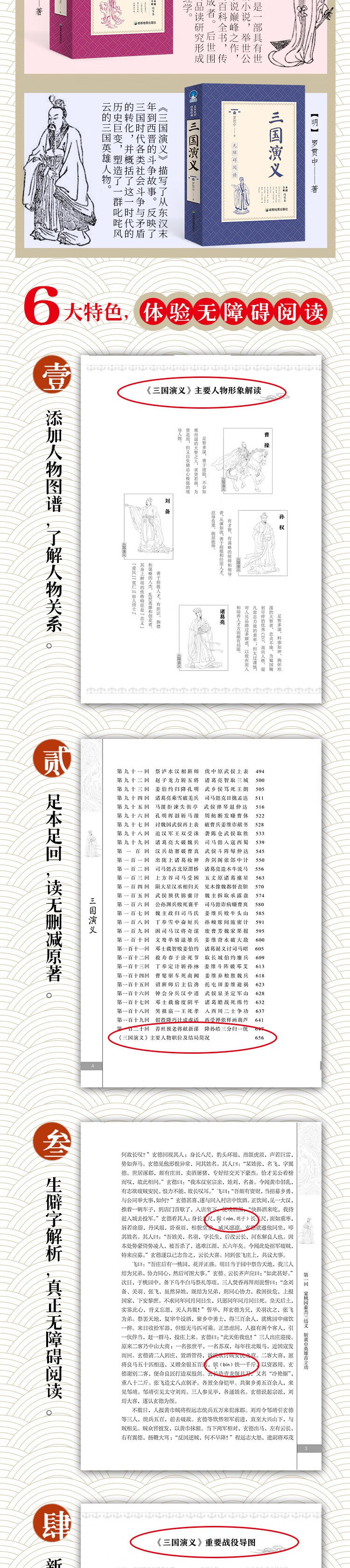 d36fb269dfe747c5.jpg
