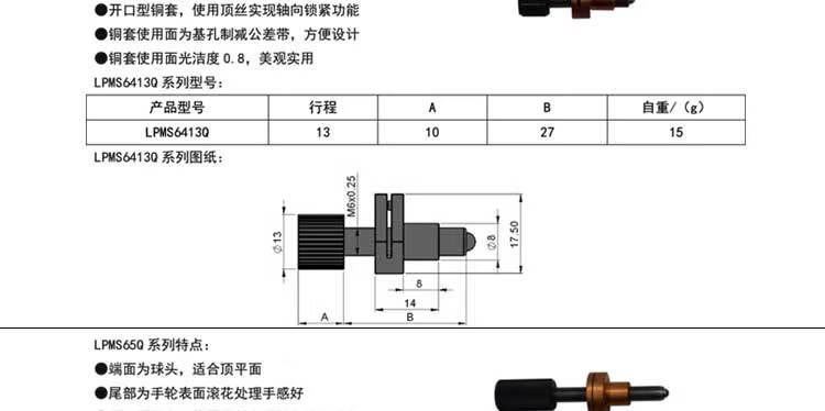 426f068f4524e384.jpg