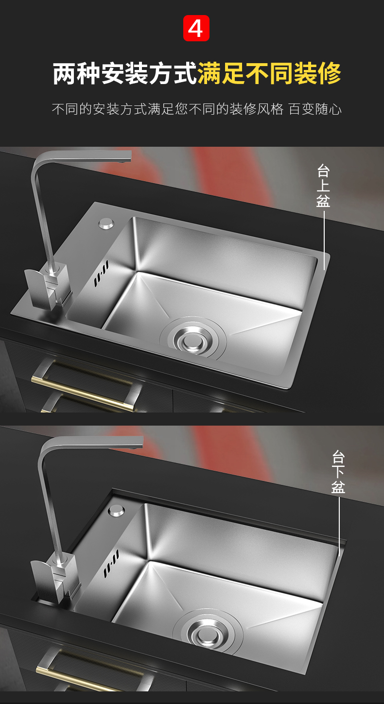 304不锈钢手工盆厨房单槽水槽侧装龙头迷你单盆水斗加厚吧台单槽侧孔
