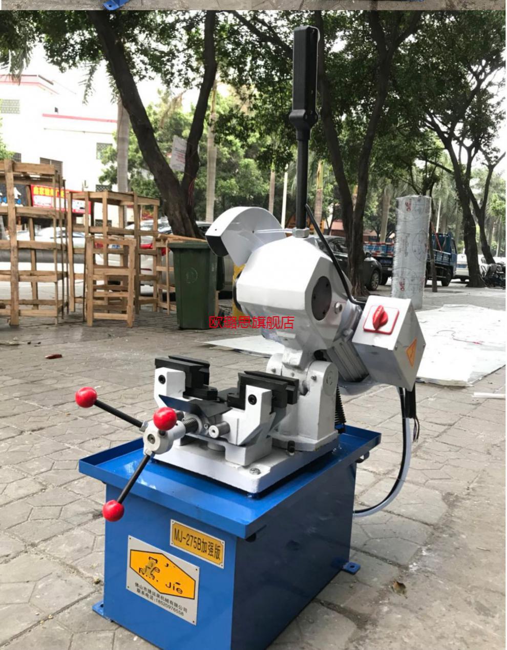 切管机不锈钢管多功能45度切角机无毛刺金属圆锯小型手动水切割机 285