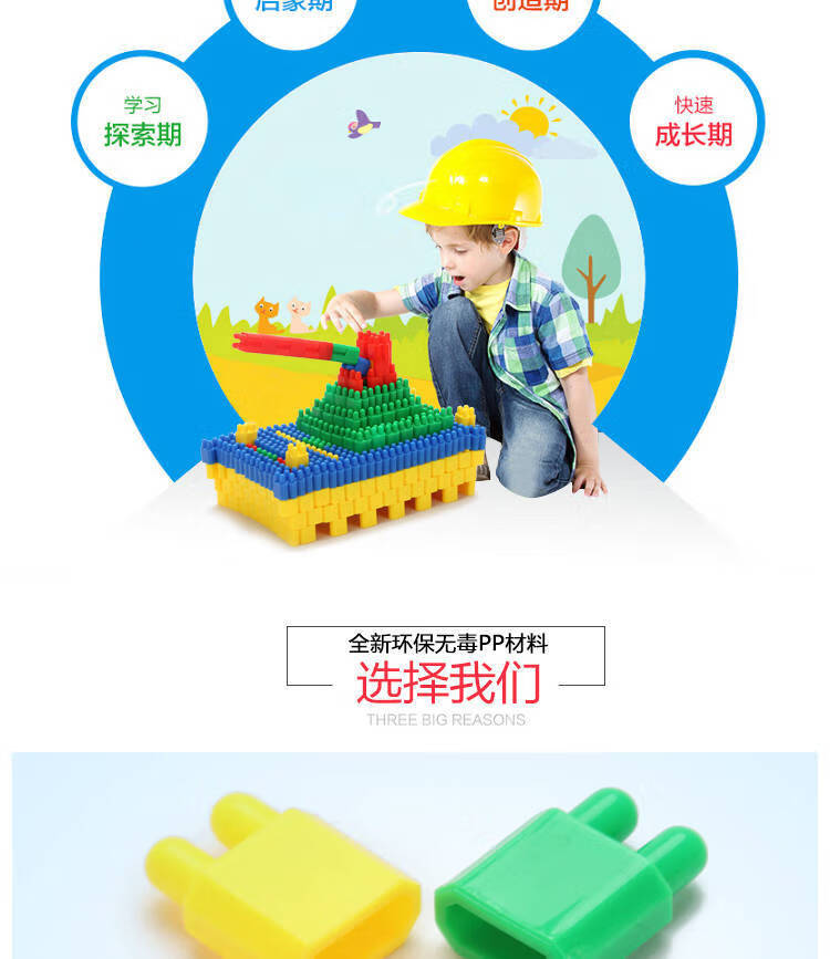 5f760a1dd9369233.jpg