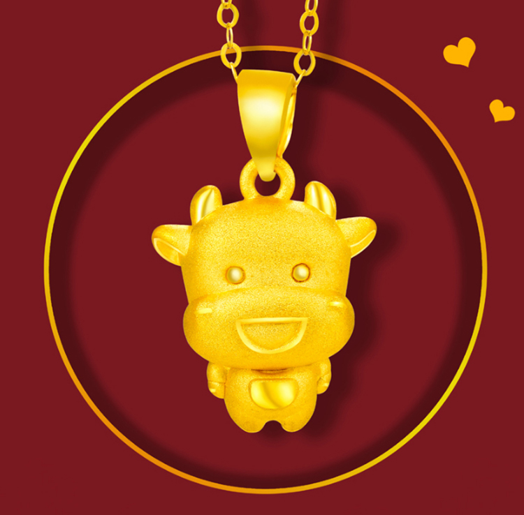 老凤祥云同款小金牛吊坠十二生肖牛999足金本命年牛宝宝黄金项老凤祥