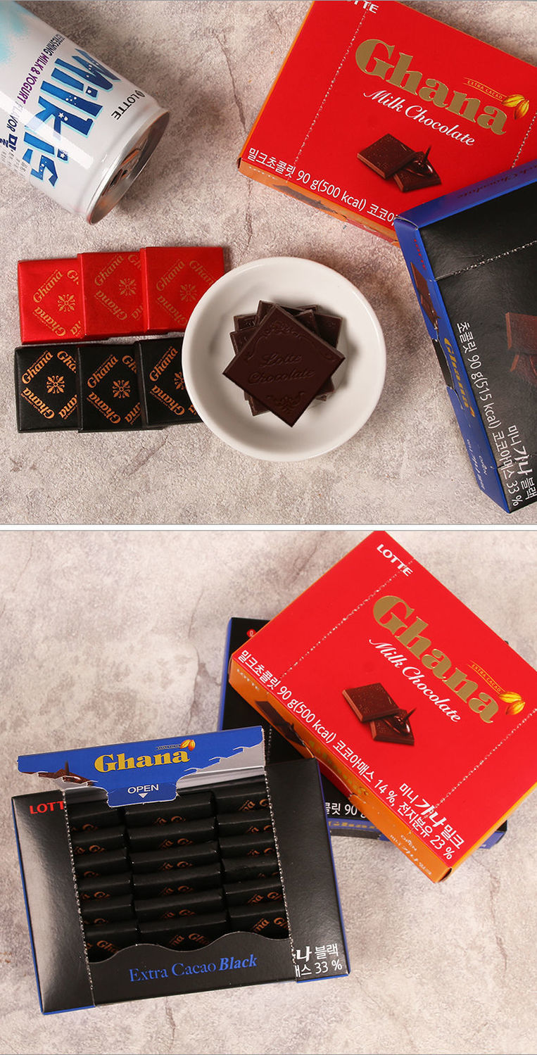 韩国进口乐天黑牛奶加纳巧克力90g2盒黑巧克力零食2盒红加纳1黑加纳1
