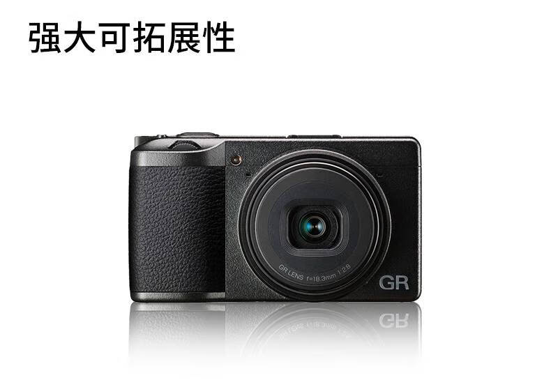 理光ricohgriii数码相机gr2升级gr3小型卡片机黑色套餐一
