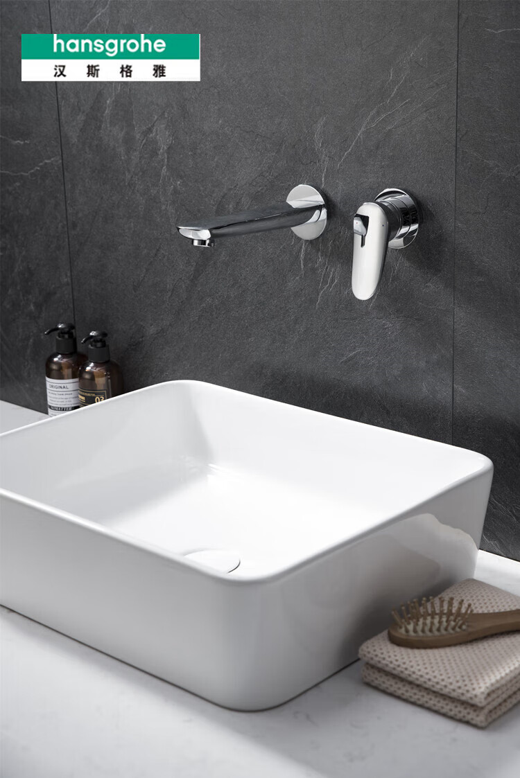 汉斯格雅(hansgrohe) 汉斯格雅龙头冷热嵌入墙式暗装墙出水龙头浴室台