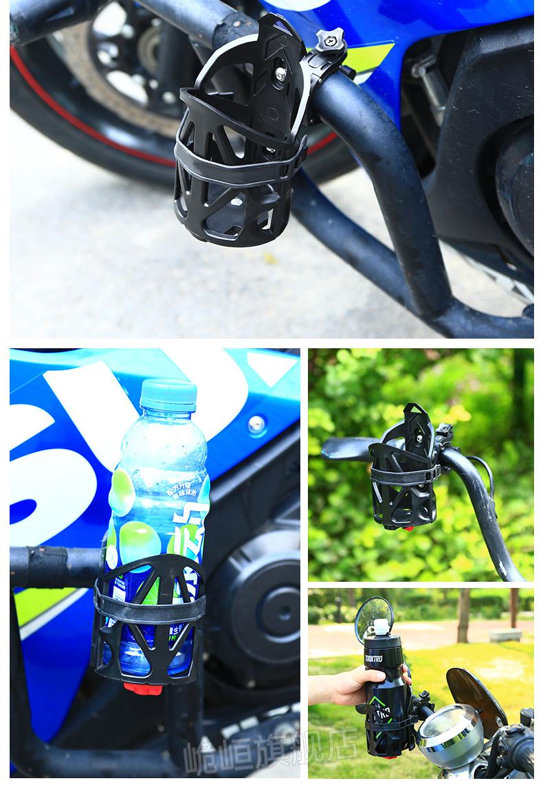 自行车水壶架山地单车通用骑行水瓶饮料支架幻影可调节快拆水壶架黑色