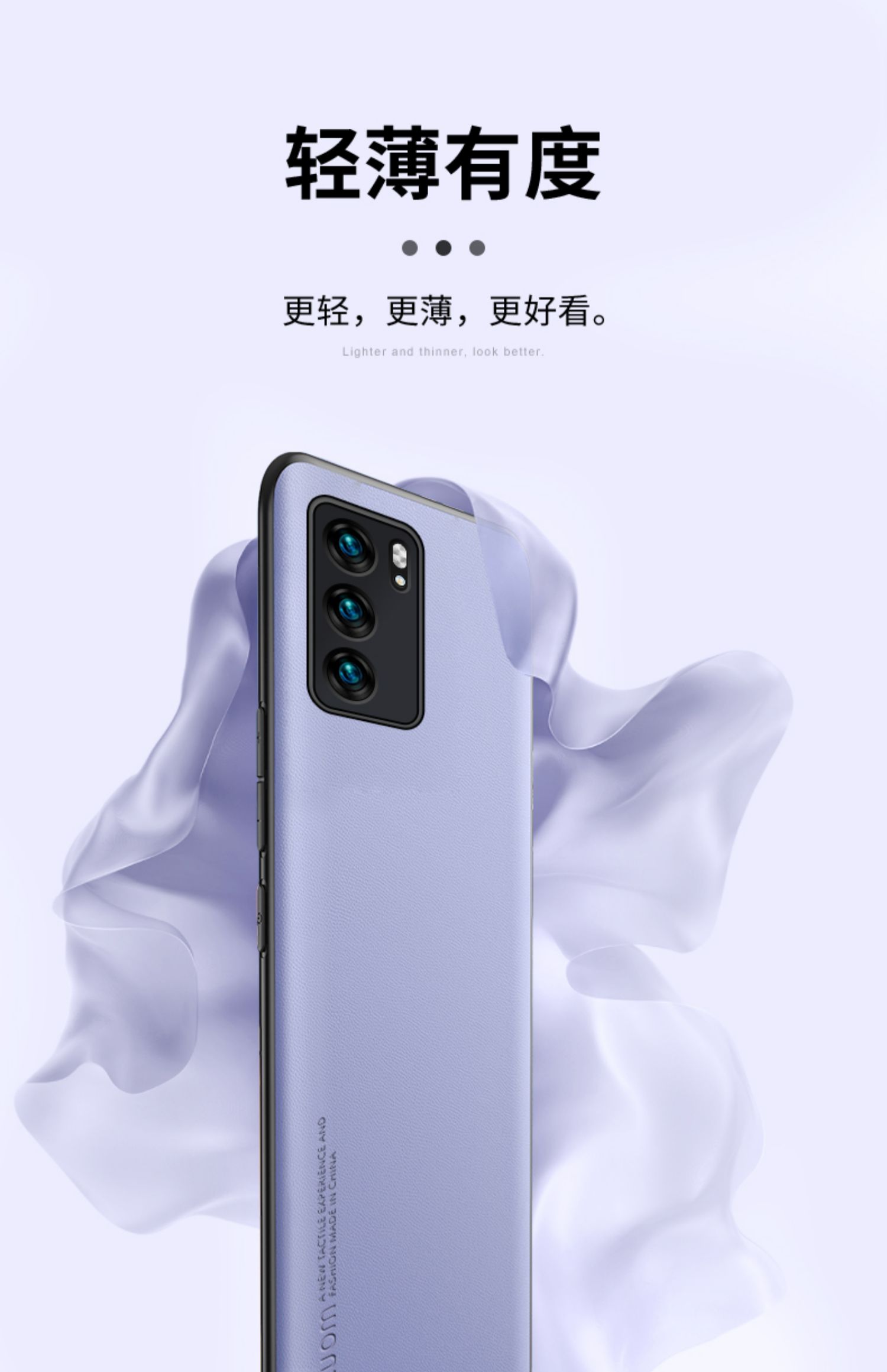 卡登高opporeno6pro手机壳真皮全包防摔reno6轻薄肌肤手感6pro时尚