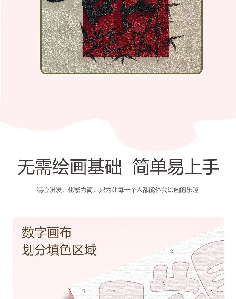 2beffa66ff58842c.jpg