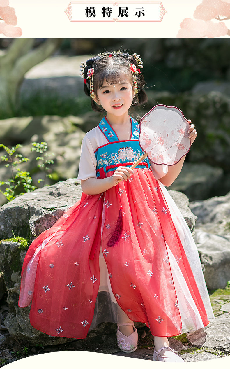 儿童古装汉服女夏天儿童汉服女童古装超仙襦裙春夏装中国风公主小女孩