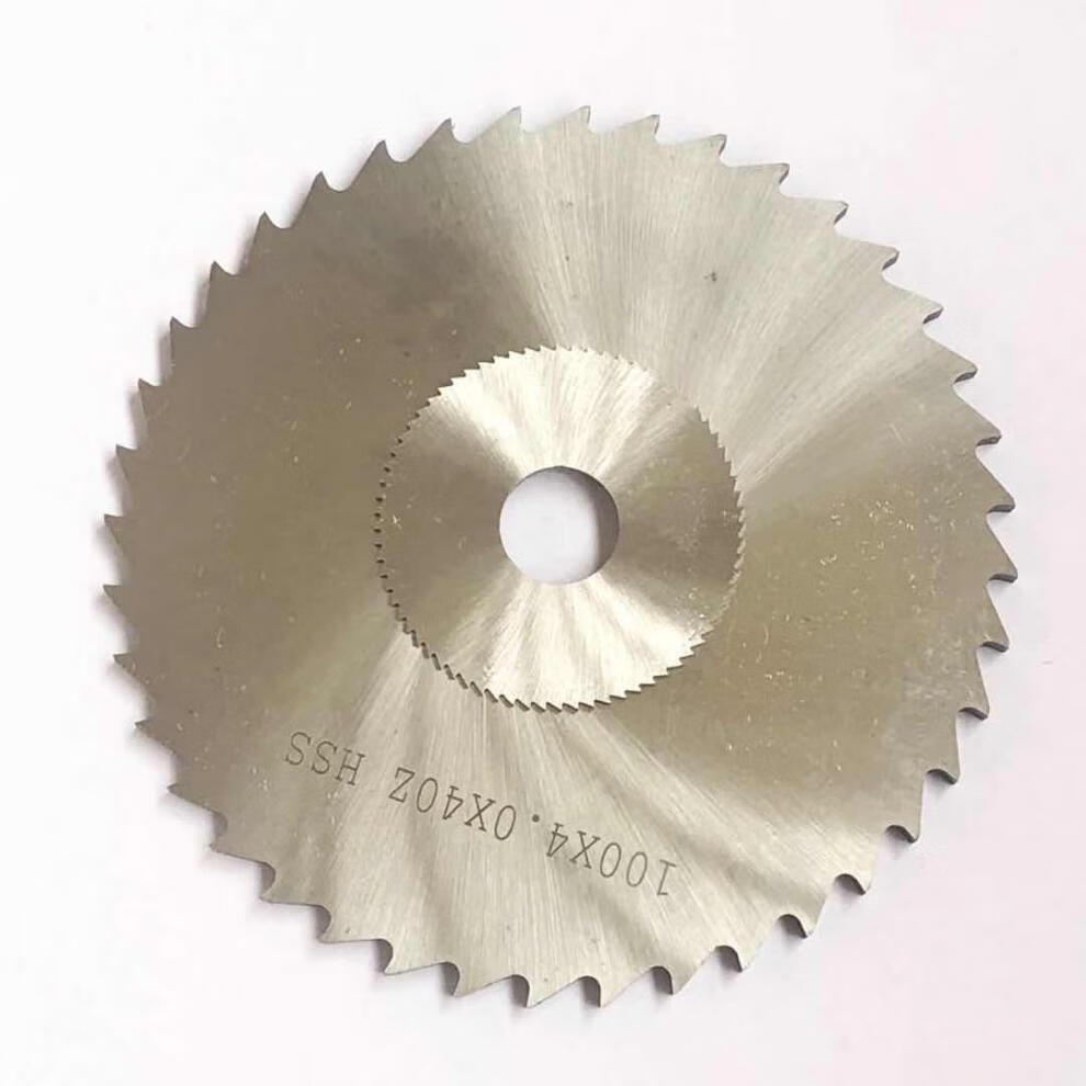 hss锯片铣刀高速钢白钢切口铣刀40/50/60/75/80/100/110/125/150 外径