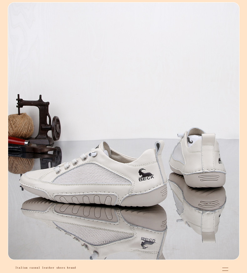 公羊beck轻奢公羊网面透气运动鞋女新款女鞋夏季鞋子女潮牌休闲鞋女