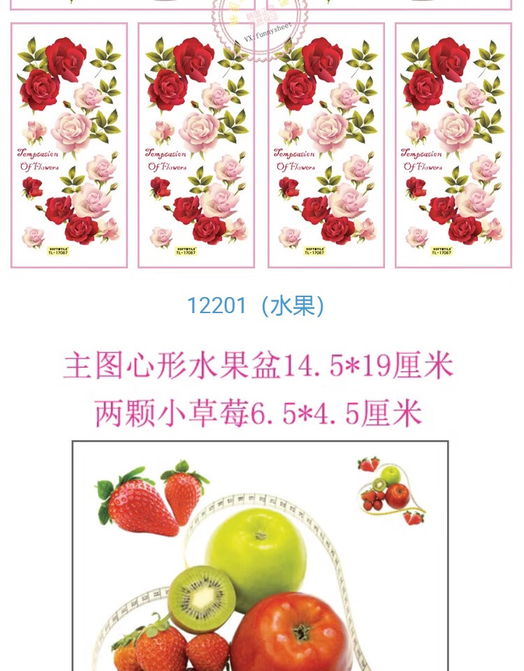 e744a7d5135aed32.jpg