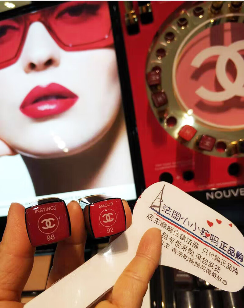 香奈儿(chanel)现货 rouge coco flash 炫光唇膏口红106/92/162 膏体