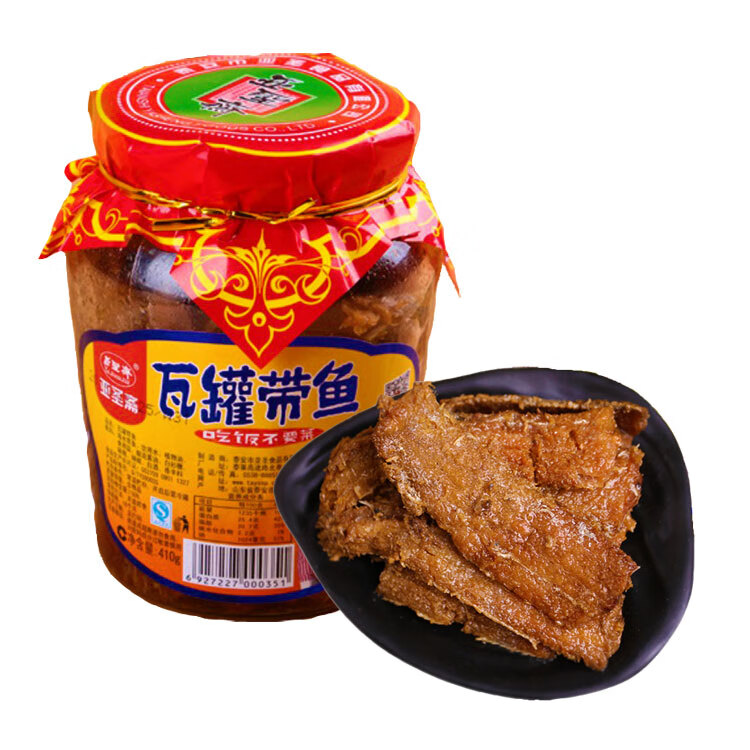 茗仟(mingqian)亚圣斋瓦罐带鱼罐头410克×2瓶山东特产即食海鲜红烧