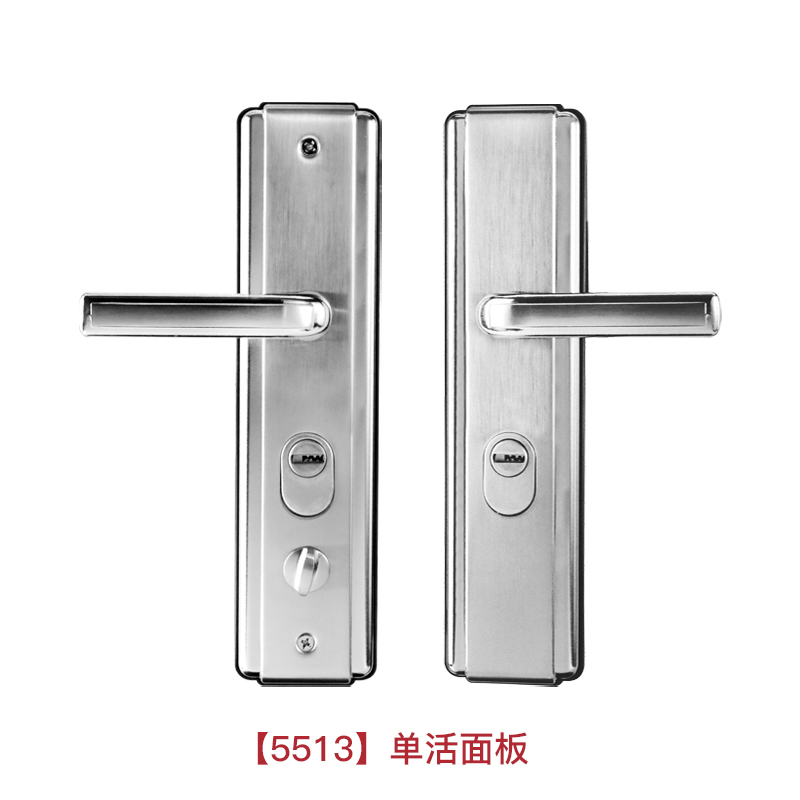 鸿利hooply防盗门锁套装不锈钢把手通用型家用大门锁c级锁芯银6号面板