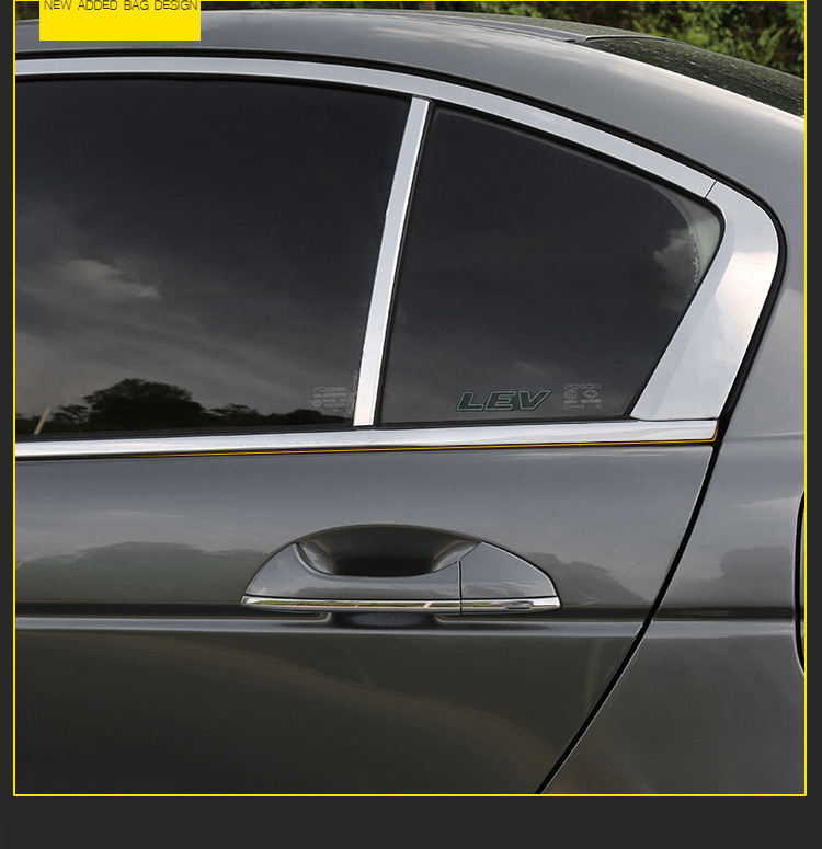 适配雅阁八代九代专用车窗玻璃外压条车门外挡水密封条切水条八代雅阁