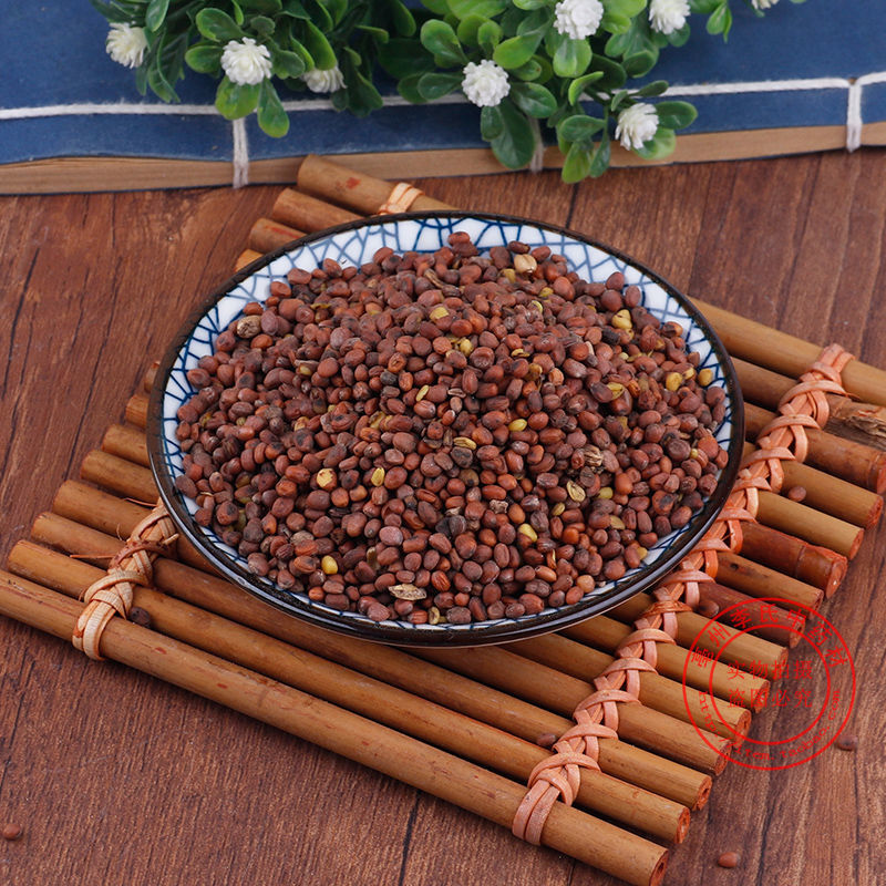 北京同仁堂原料中药材炒莱菔子100g500g白萝卜子熟莱服籽消食顺气三子