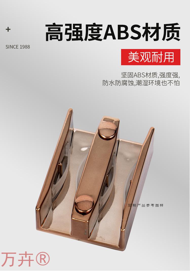 淋浴房配件浴室移门限位器玻璃门止摆器移门滑块玻璃门防撞定位器圆弧