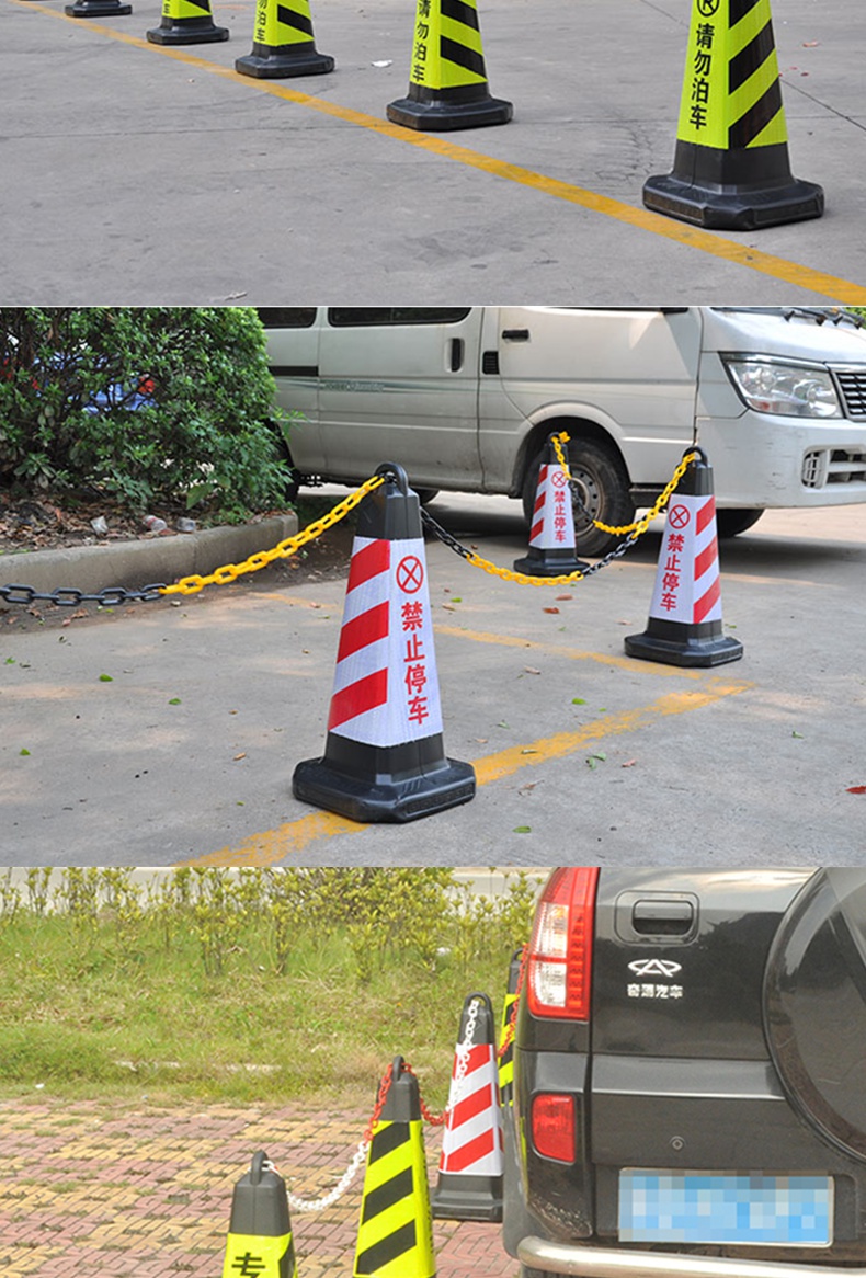 禁止停车桩警示牌告示牌塑料反光路锥请勿泊车方锥交通路障雪糕筒红色