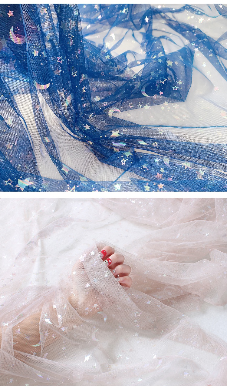 星星纱布料不掉星幻彩网纱星星纱diy布料蕾丝纱美甲ins拍照背景布婚庆
