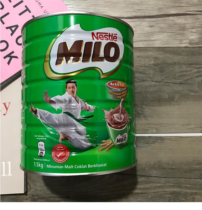 雀巢美禄milo马来西亚进口特产巧克力营养早餐可可粉15kg美禄罐装15kg
