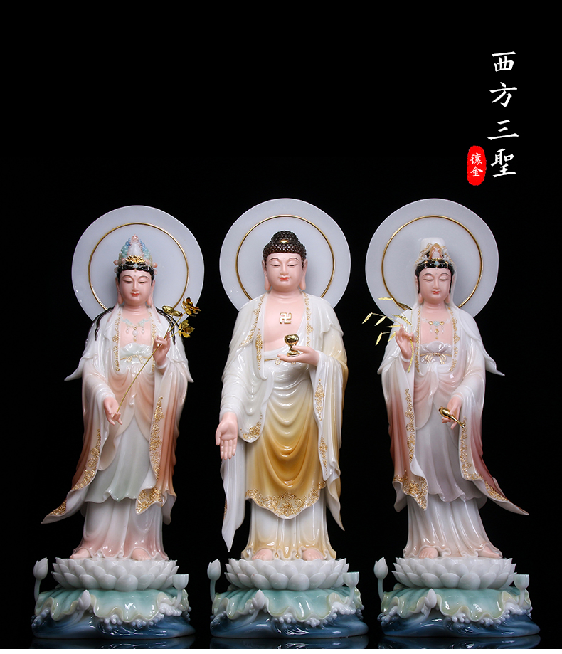 初应chuying汉白玉西方三圣佛像阿弥陀佛观世音菩萨神像大势至客厅