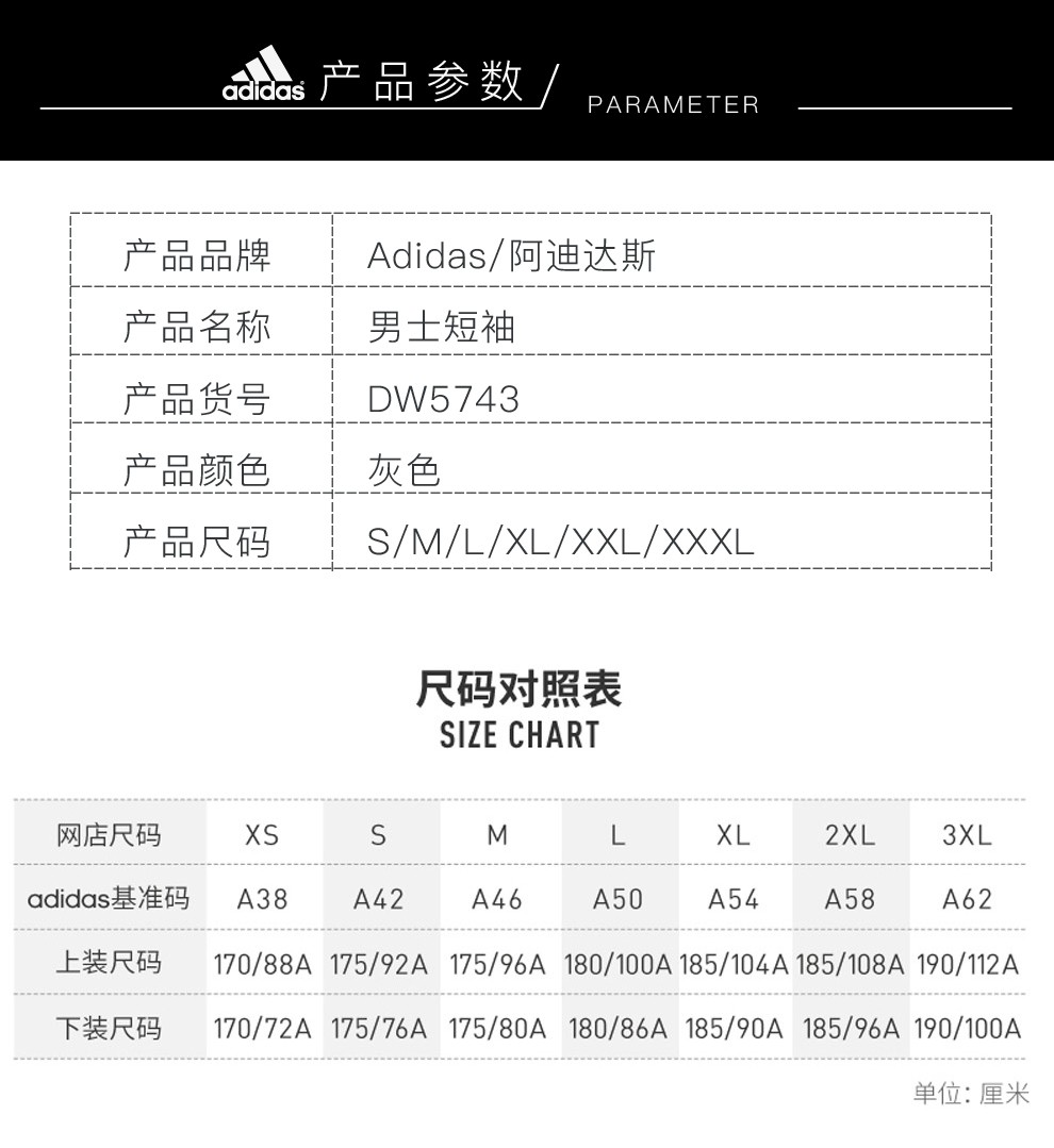 1cdcca97bb2ad52d.jpg