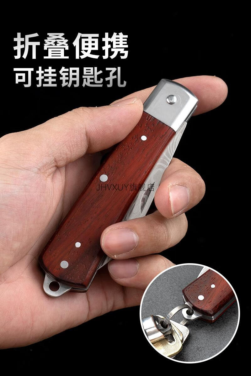 京选优品嫁接专用刀进口嫁接刀特种钢特级锋钢果树专用苗木接树月季